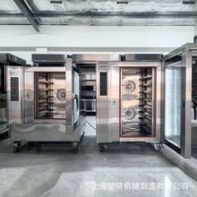 ���ß��Lѭ�h�tȫ�ԄӺ決���t���QԴ�^���SBakery Rotary Oven