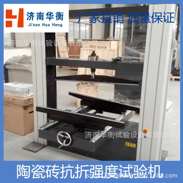 ����ʯ�࿹ѹ��������������ʯī�ฺ������ѹ������̨�����غ�