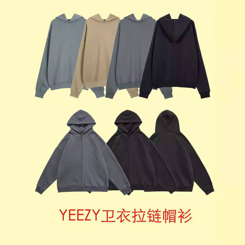 High Version YEEZY Kanye Same Style High Street Solid Color fleece-lined Zipper Hoodie Sweater Men's and Women's Same Style Loose Hoodie