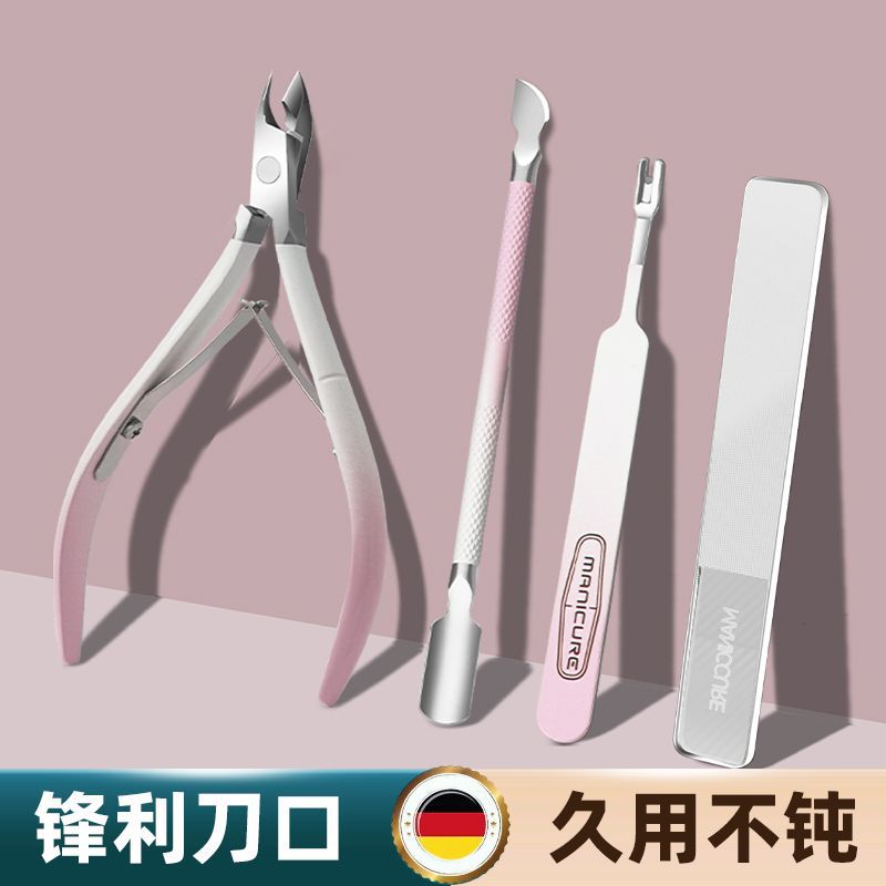 Sharp exfoliating professional scissors for manicure stainless steel