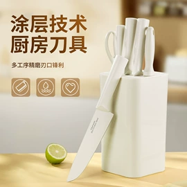 家用菜刀;水果刀;不锈钢厨用刀