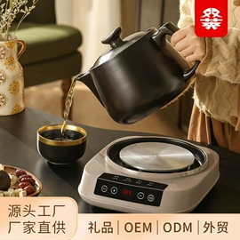 保鲜盒、饭盒;电火锅;碗