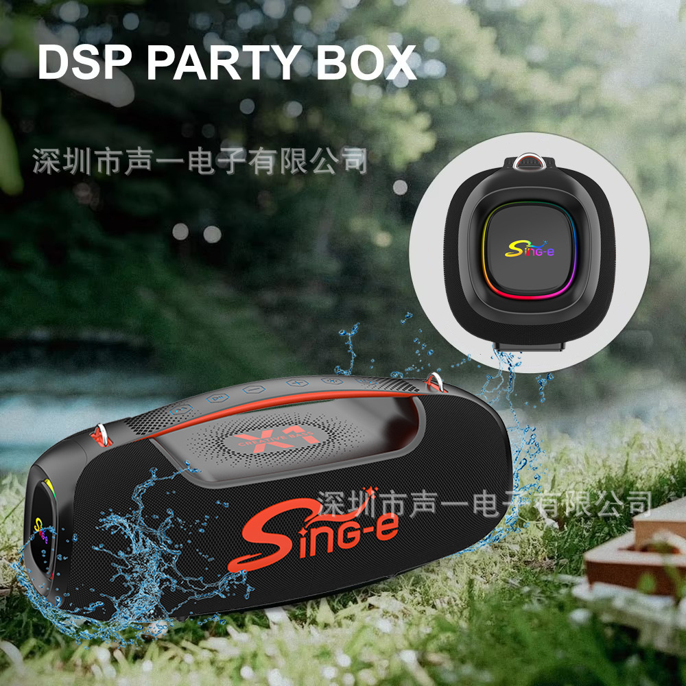 Altavoz Bluetooth ZQS-L21 con doble bocina, portátil recargable RGB, ideal para exteriores y fiestas