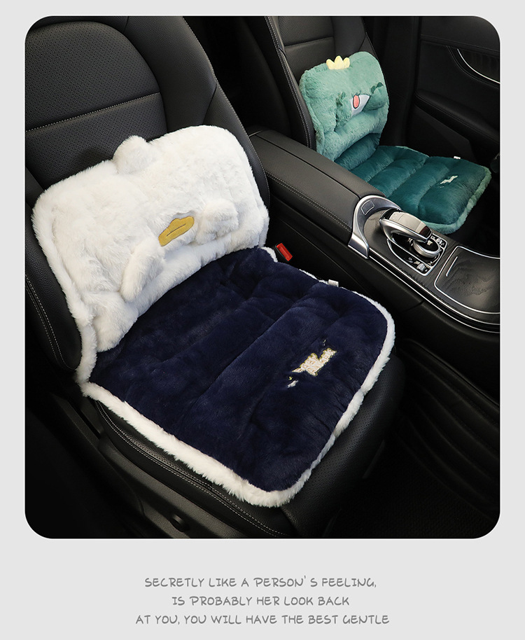 Car Cushion Winter Cute Plush New Winter Fat Cushion Women's Car Waist Cushion Integrated Seat Cushion