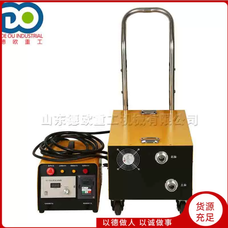 双轴式管道清洗设备 家用地下管道疏通机 空气预热器双轴清洁机