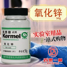 �����ܚW �����\ һ�����\ ��׼ PT 50g�� ������׼ԇ��