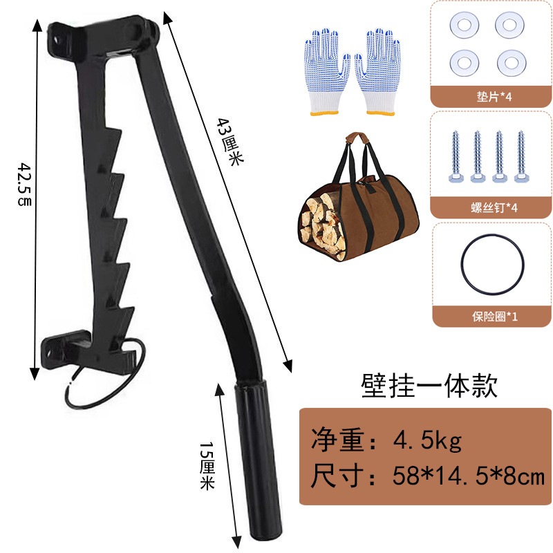 벽걸이형 일체형 모델(세트)