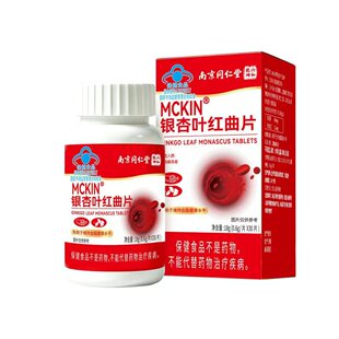 �Ͼ�ͬ��������Ǭ���y���~�t��Ƭ18��30�����l���lѪ֬����������