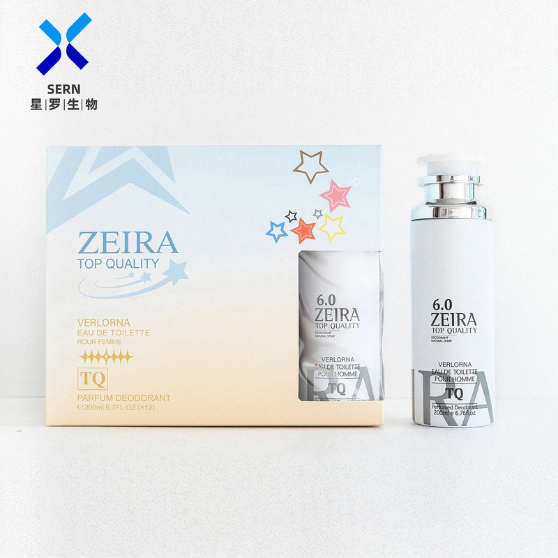 香氛身体喷雾全英文跨境专供香体气雾罐持久留香源头工厂女士香水|undefined