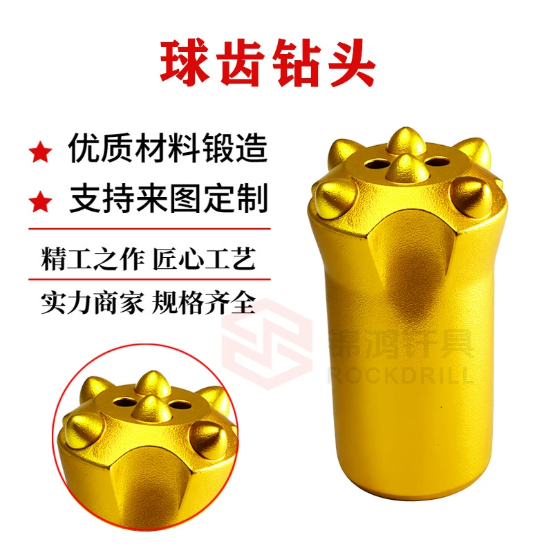 Геологическая разведка с шестизубчатым бурением для бурения бурового долота