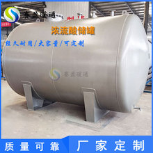 ���ϏS�����l �]ʽ�Љ�ˮ��5-10m&sup3;��ʽ��ʽ�Љ���ˮ�޵���ʽ�A��