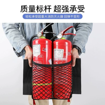 net bag car storage, Car storage bag/box