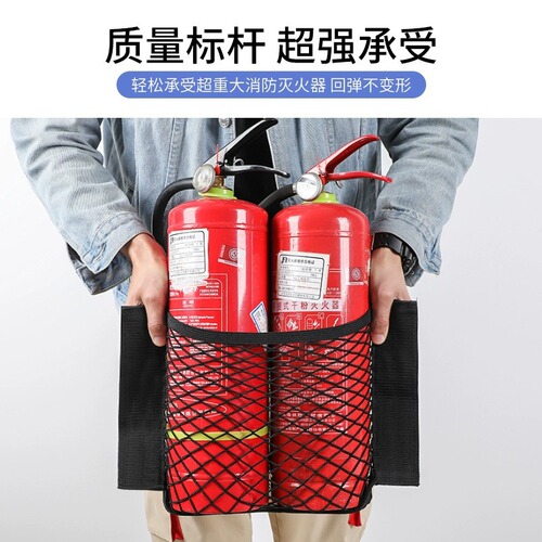 Cross-border car trunk storage bag mesh pocket double-layer car Velcro mesh pocket storage bag in-car storage