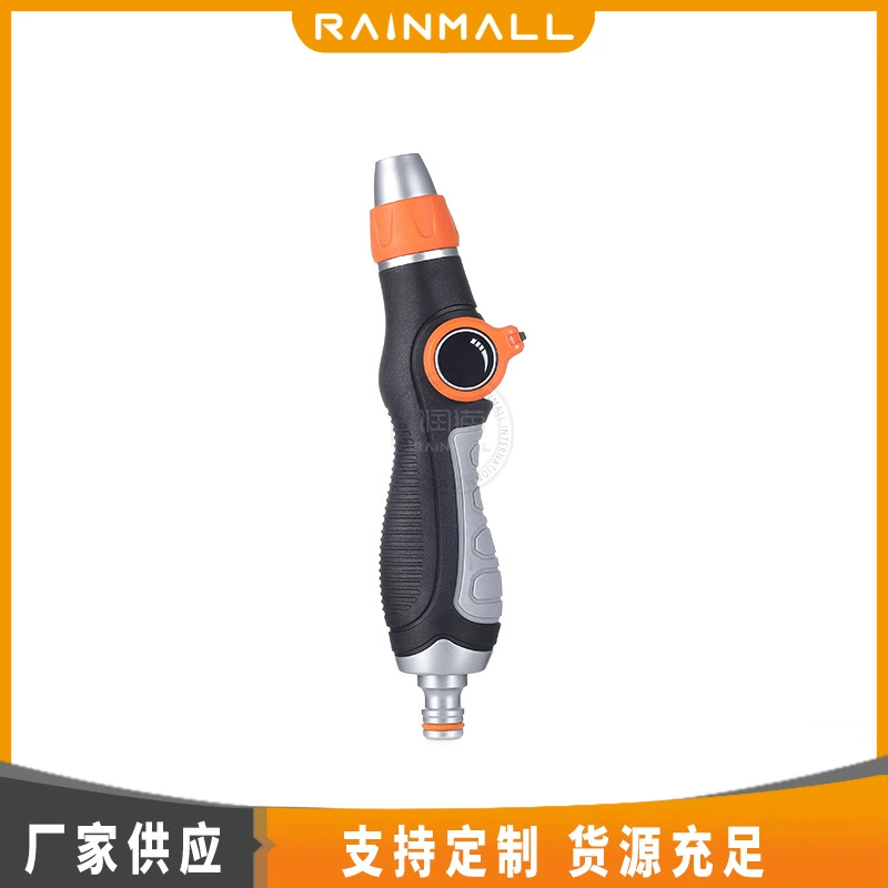 Регулируемый водяной пистолет высокого давления для автомойки, орошение овощей, садовый водяной пистолет, многоцелевое пластиковое поливочное устройство, насадка с маленькой головкой