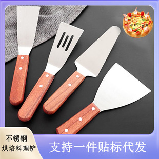 Stainless Steel Wooden Handle Cooking Spatula, Small Frying Spatula, Leaking Spatula, Steak Spatula, Barbecue Spatula, Pizza Spatula, Slanted Spatula, Cake Baking Spatula
