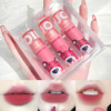Three stages fuchsia set, matte lipstick, lip balm, lip gloss, makeup primer