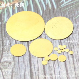 �ֹ�DIY�Ʒ����~��3-35mm�o��С�AƬ�h���S�~ƽ��Ƭ����AƬ