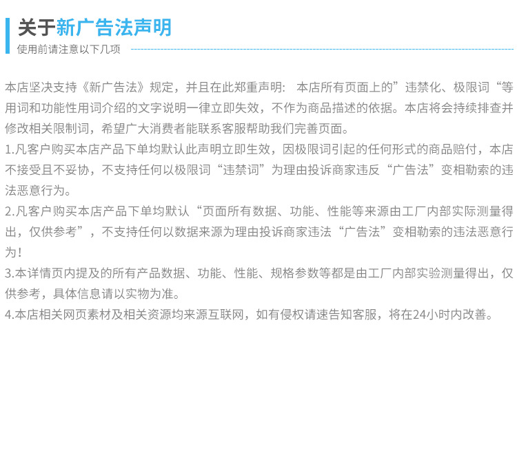 新能源充电桩水泵