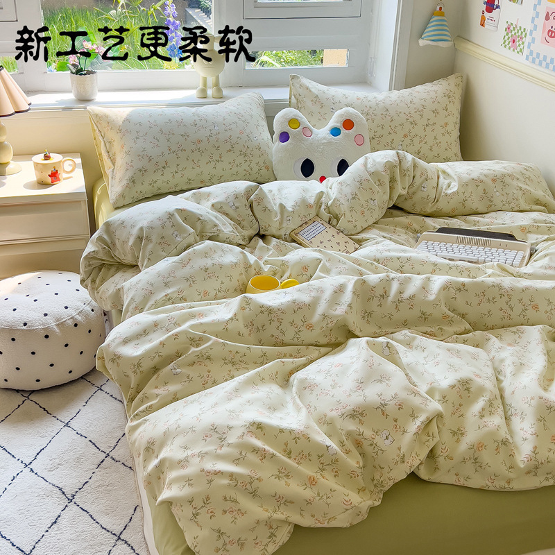 カテゴリーA 母子グレードベッド4点セット 花柄キルトカバーシーツ 学生寮3点セット 純綿キルトシーツ|undefined