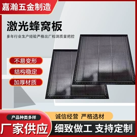 冲压加工;其他机床附件;通用五金配件