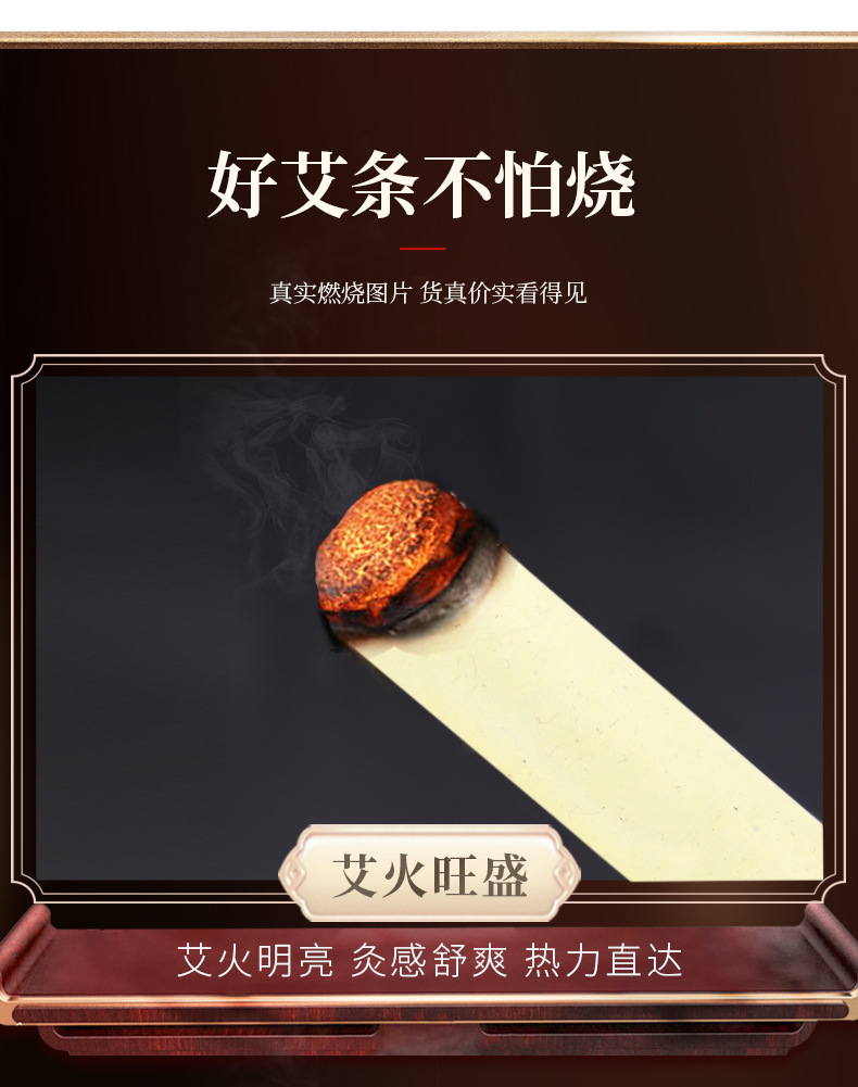 Moxa Stick Ai Tiao 艾条 4cm Thick Moxibustion Roll 20cm for Warming Therapy quality and texture