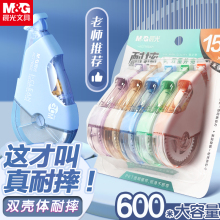��MG��10�ֱ�����Ϳ�Ĵ�������˳���������ӹ���ˤ������ѧ������
