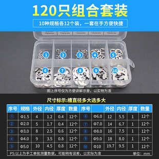 ?304���P��_�ړ�Ȧ E�Ϳ��ɿ۽M�����bM1.0-M10 ���ۉ|Ȧe�ο�