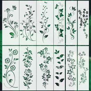 Cross-border Amazon new vine theme hollow painting template diy home background spray wall painting template