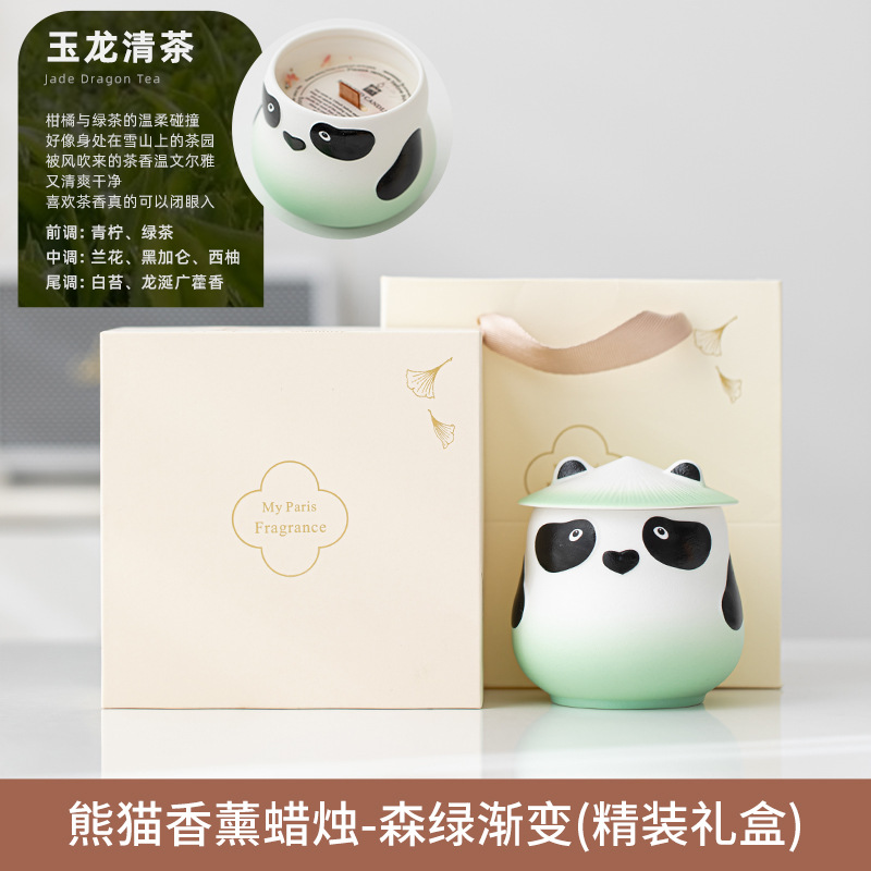 Velas de aromaterapia, fragancia de alta gama de nicho, fragancia duradera en interiores, regalo de cumpleaños, regalo de boda, regalo de mano, caja de regalo, hogar