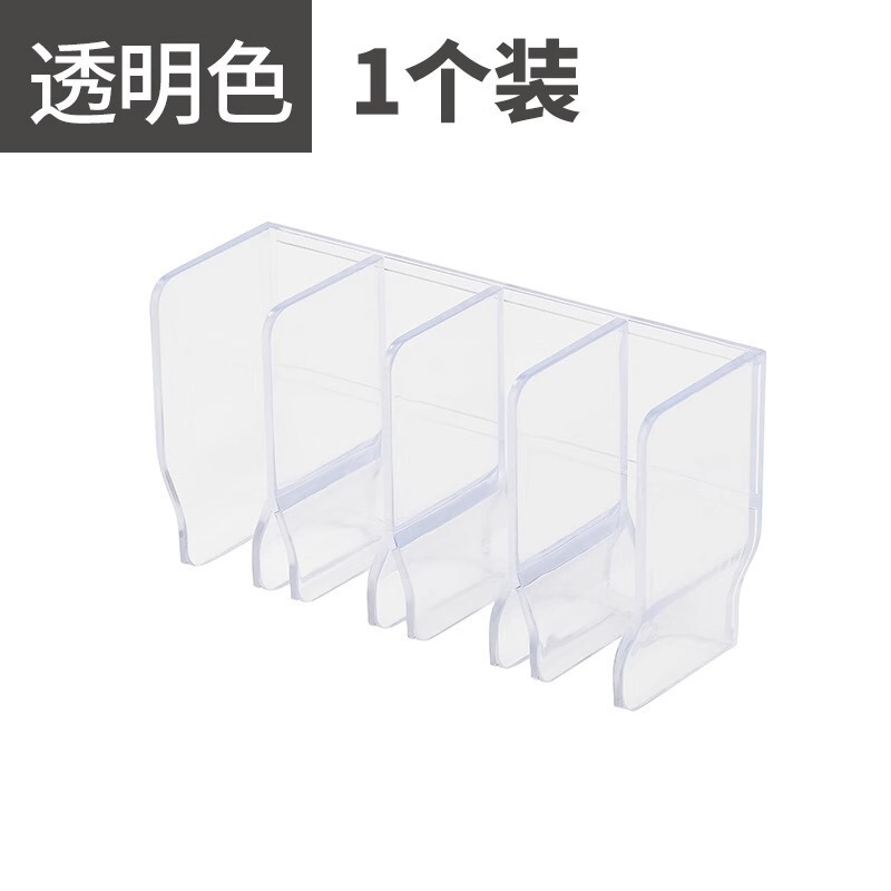 ✠壁挂多功能收纳架卫生间洗面奶化妆品置物架镜柜牙膏沥水固定器|undefined
