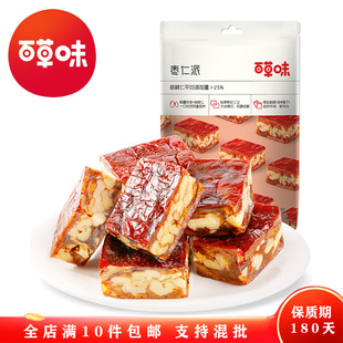 �ٲ�ζ �����ɣ��җ��A���ң�100g��Ҏ65���b���e��ʳ���l��ʳ
