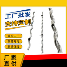 预绞式全张力接续条钢芯铝绞线用导线接续条300/40导线金具
