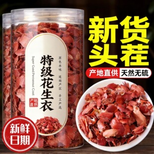 ���l��؛��������ș����Ʒ��؛�tƤ�����¼tƤ����Ƥ��ˮ��ĥ��