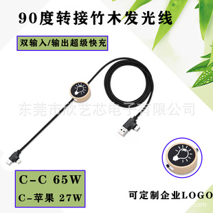 �h������ �pݔ��60W�l���늾� C-LightningPD27W ���l�┵����