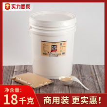 ������ǰל����Ý�s����û���׾������C�r�㜫��18KG