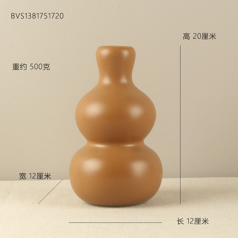 다크 브라운 12*12*20cm