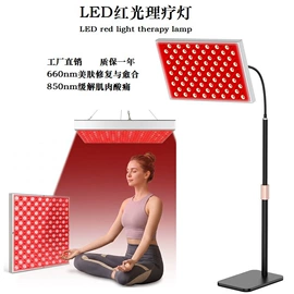 植物生长灯;阅读台灯;手机支架