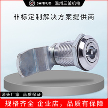 ��������SANFUO���i�S�ҹ��� �D���i 늙��i ���P��D���i MS705