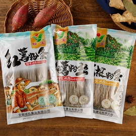 方便粉丝类;粉丝、粉皮;其他方便食品