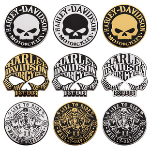 Car Motorcycle Fuel Tank Cover Sticker Car Sticker Skull Head Metal Skull Car Sticker Tail Label Metal Skull Bone Badge