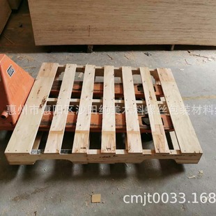 ���Sԭ���ϼӹ����a���������M����Ѭ��ľ�����ڿ��z�ϰ���ʽ����