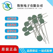 ԭ�b��ƷSCK053 ������� SCK-053 SCK08053MSY 5�W 3A 5Rֱ��8MM