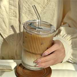 冷萃竖纹咖啡杯 高颜值吸管竹节杯女生吸管杯 家用牛奶咖啡杯耐热