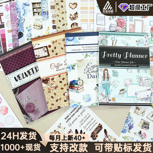 �羳�}ϵ���sins����N��Ӌ���ճ�Ҏ��planner���~��ӛ�b��N����