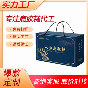 �˅�¹�z��ఢ�z�⹤�Sֱ�l��ʳ¹�z�Y���b���a��ʿ¹�خa�Y��