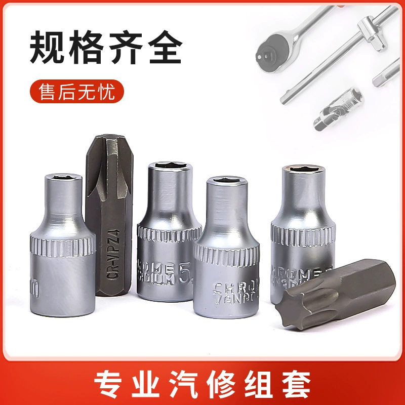 Auto repair tools 82 sets 94 socket wrench set machine repair complete tool box hardware store supply hardware tools
