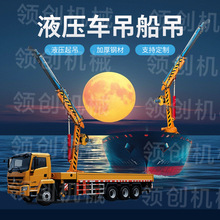 ȫ늄�܇�dҺ�����ؙC���b���b؛܇�S܇���C�ۯB��ж܇�dС�͵��C