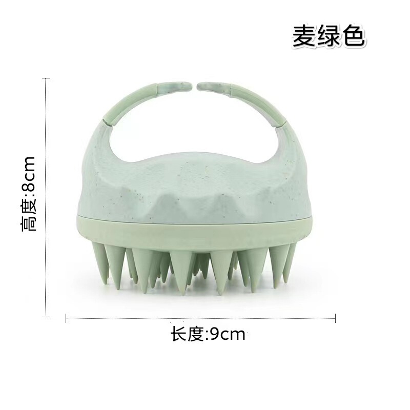 【新款】洗头梳专业洗头刷女洗头清洁头皮必备按摩梳子抓头按摩刷|undefined