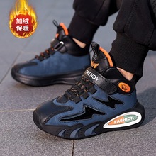 ��ͯЬ2026�����¿���ޱ�ů��ͯ�\��Ь���޼Ӻ�ӽq�д�ͯ�ܲ�Ь