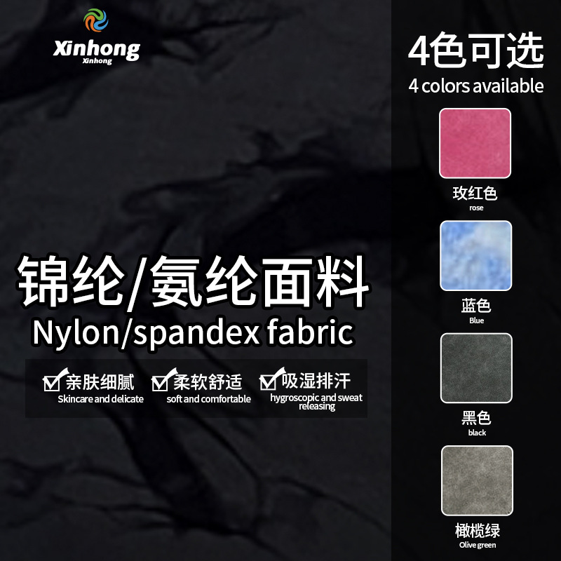 Traje de ropa de yoga lavada deportiva europea y americana para mujer, cintura alta, cadera, sujetador a prueba de golpes para correr, pantalones cortos de secado rápido, traje de fitness image 4